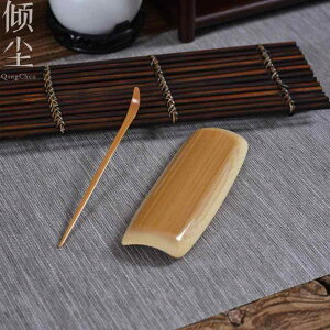  eB[Xv[ Zbg H | G      g RNV