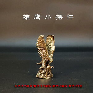 ^J u g i  _bV{[h ㏬ s W  AeB[N \bh C[O   Q H L x 񂹂  