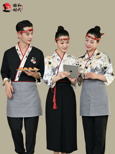 Ɩ jtH[ i  ƒ a  EFC^[ [XAbv I[V[Y I  gbvX Y fB[X