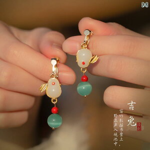 sAX ETM 킢 Mtg AeB[N  GKg CO X^CbV C[ANZT[ g Nbv Vv fB[X