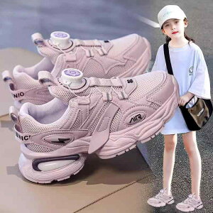 C X|[c V[Y Xj[J[ g[jO ^C ̎q H y \tg \[ Ռz jO w JWA