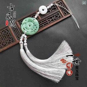 ^bZ  Xgbv fB[X Y I[V[Y ؕ ANZT[ GXjbN y_g `Ci nMO g