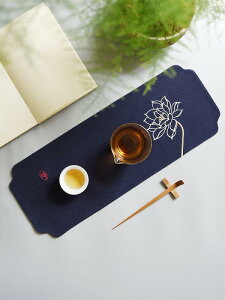 eB[}bg g  CeA e[uNX }bg R[X^[ hJ H V[g G  i zVi e[uZ^[ h