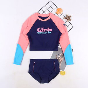  LbY XCEGA ㉺Zbg  Ăh~ q ̎q Ăh~   Zp[g^Cv Vv