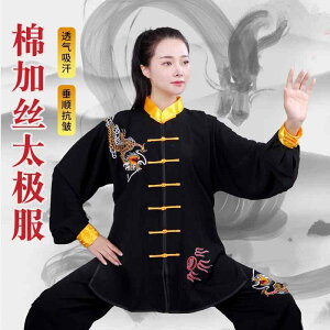 fB[X H t   hJ hS K   ̑ p  g[jO EFA }[T[Wt  K O[v ptH[}X 