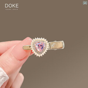 fB[X ANZT[ wA Nbv  NX^ u 킢 z O h~ I  TCh Vv JmnV