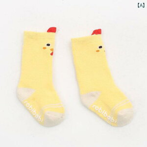 xr[ \bNX tH~  0 - 1 3 j̎q ̎q V  ~h XgbLO