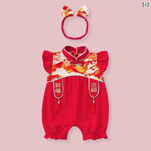 p[X xr[ ĕ Wv X[c 킢 Ԃ `Ci   1 100 p[eB[ ؕ X^C ؕ   AE^[