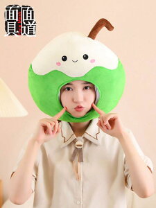 wbhJo[nbg }XNwbh Xq t[h ʂ nEB j[N p[eB }XN  ߑ  ߋ 킢 蕨 RRibc