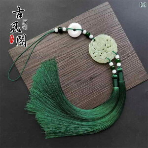 ^bZ  Xgbv fB[X Y I[V[Y ؕ ANZT[ `Ci Ő EGXg y_g  [v