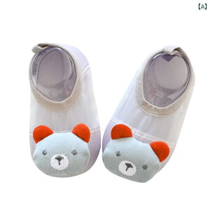  xr[ \bNX Ԃ tA q bV ʋC c C  ~ p  