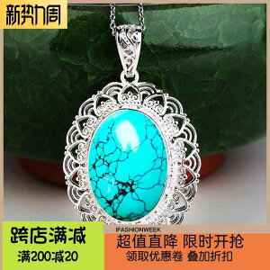 S925 Vo[y_ggbv̂ ΂ g DIY ԕ g ANZT[ diy