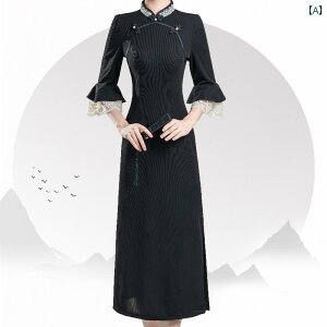 �h���X �`���C�i �R�X�v�� �p�t�H�[�}���X �B�e �ߑ� ���f�B�[�X �� ���g�� �t���b�V�� �K�[���Y ������ ���i�g�� ���풅 �H�~