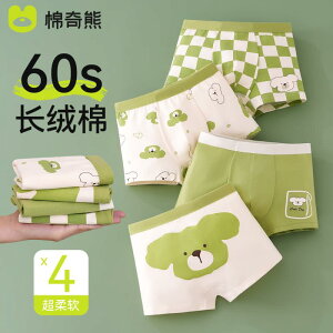 LbYt@bV {NT[pc  Rbg u[t  ϋv h Xgb` V[c ʋC _炩 Ci[ JWA 킢 LbY  ߗi q j̎q