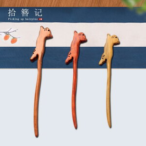 wAANZT[ 񂴂 wAs   L h   f Mtg g  g fB[X Vv l ̓ NVbN_ i Be  fB[