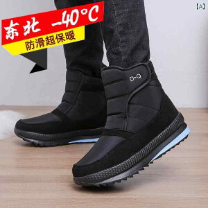 Y h Xm[u[c nC Jbg  N  ȌC ~ g V[g u[c