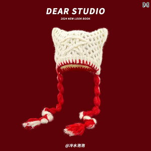 jbgX X^[ ^ L L ҂ݕ jbg Xq fB[X H~ N[ Â 킢 Y2K ~jA Lbv [Q[W ʋC 킢 tHg f K K[