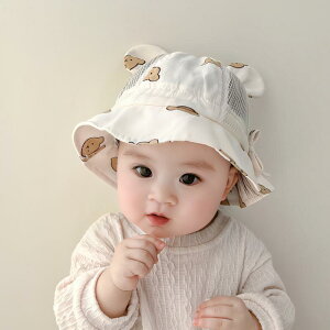 Tnbg  LbY xr[ oPbgnbg ETM ܂݂ 킢 Xq xr[ MǑ΍ ănbg 4347CM Ăh~ bV  悯 j̎q ̎q 킢 Ԃ tB