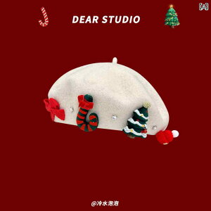 ~ fB[X aَq  NX}X E[ x[X  g f[g w Jbv JWA Ƃ̖Xq