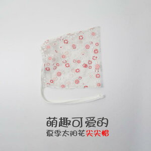 {lbgX xr[ Xq 킢 Lbv [X Ђ bV y ʋC  wbh ی c Ԃ   O Oo W[ c q