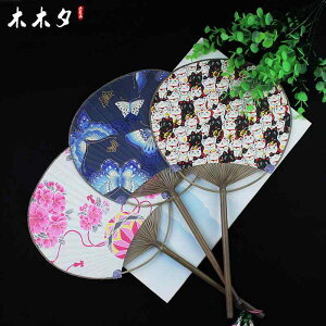  a   q a  z g Be g   ԕ a  |