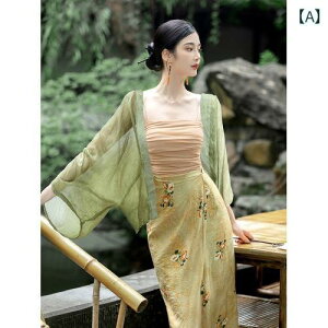 hX l tFA[ i Vv ؂₩ ꂢ p[eB EFfBO Zj[ fB[X  `CieCXg