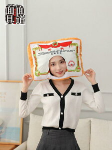 wbhJo[nbg }XNwbh Xq t[h ʂ nEB j[N p[eB }XN  ߑ  ߋ 킢 蕨