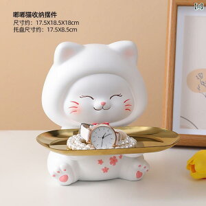  L[gC u i IuWF I[ig z[ CeA ItBX fXN   fR[V fBXvC