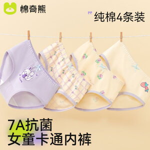 LbY  {NT[pc u[t  V[c peB[ ʋC _炩 Ci[ JWA 킢 LbY xr[ ߗi q ̎q