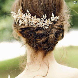 ANZT[   wAANZT[ ؊ uC_ CujO wbhhX EFfBO hX fB[X wAR[ ^Cv S[h p[eB[ p[ ؂₩