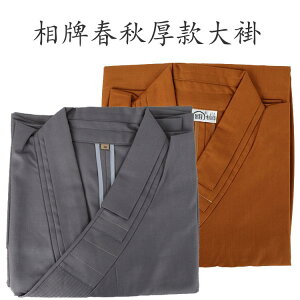 N  O R[g tH~  g  l N[u KE N  Cm Cm