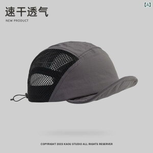 メンズ レディース カジュアル 夏 ベースボール キャップ 日除け 帽子 スポーツ レジャー アウトドア 男子 女子 薄手 野球帽 速乾 通気性 サンシェード メッシュキャップ ランニング 登山 柔