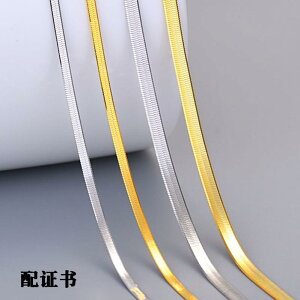 lbNX X^[O Vo[ Y fB[X qbv zbv C AJ Vo[u[h  `F[ Xl[N {[ XEFbgVc