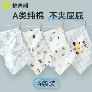 LbY  {NT[pc u[t ϋv  V[c ʋC _炩 Ci[ JWA 킢 LbY xr[ ߗi q j̎q