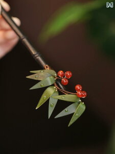 񂴂 wAs l wAANZT[  VN  i GL]`bN GXjbN Mtg fB[X t@bV