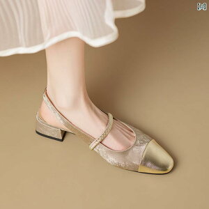 ���f�B�[�X �� �~���[�� ������� �t�H�[�}�� �����₷�� �����[�W�F�[�� �g�D�g�D �T���_�� �X�J�[�g�ɍ��� �t�F�A���[ �X�^�C�� �A�E�^�[ �~�f�B�A�� �q�[�� ���� ������