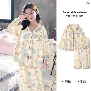 LbY pW} [EFA q ̎q Aq   tH  킢 z[  Zbg