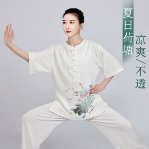 ɌEFA Jt[ X|[c g[jO ̑  Ȗ  Ɍ K Z ptH[}X GKg Y fB[X