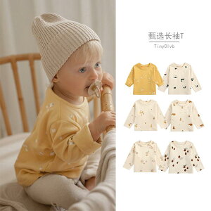 xr[ Ԃ c ̎q j̎q g[i[ 킢 XEFbgVc  H~  g vg