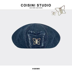 fj x[X ^ o^tC t fB[XXq  JWA jZbNX  ؍ N[