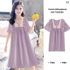 LbY pW} s[X lOWF q  qp iCgKE  vZX X^C Â 킢 z[  ʋC F  傫 q ̎q