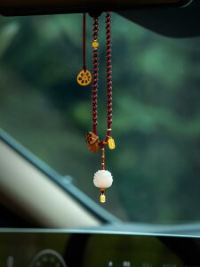 �J�[ �A�N�Z�T���[ ���f�B�[�X �C�� �t�� �r�[�Y �`�F�[�� �� �y���_���g ��� �@ �p�[�v�� �S�[���h �� �� �F��