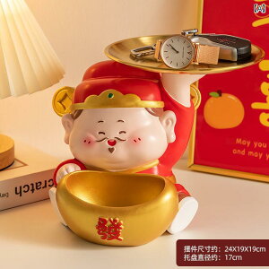  L[gC u i IuWF I[ig z[ CeA ItBX fXN   fR[V fBXvC