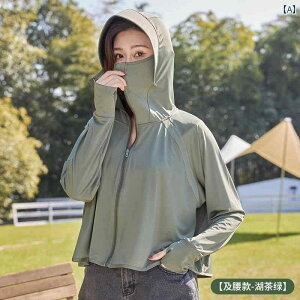 �T�}�[�W���P�b�g ���b�V���K�[�h �L�b�Y �� ���Ă��h�~ �c�[�� UPF 50 ���Ă��h�~ �� �����Y ���f�B�[�X UV �r�j�[�� �X�q �� �⊴ �ʋC�� �q�� ���Ă��h�~ ��