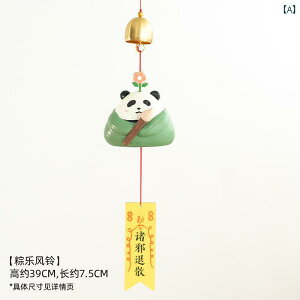  oRj[  hA  ݂艺 Vz j p_ `[t 킢 [ߐ q Mtg CeA