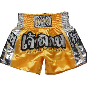 g[jOpc {NVOpc W jO tBbglX X|[c GNTTCY Y TCYLx