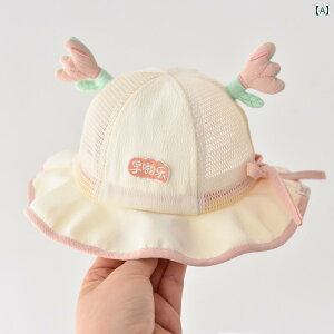 Tnbg xr[ Xq  Ԃ z V Ăh~ oPbg nbg 킢  i