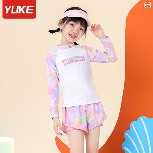 q LbY ̎q vZX  X|[c t@bV s[X  Vv 킢 XC EFA 