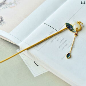 񂴂 wAs  wAANZT[ zCgf[ I AbvwA l VN Ǝ a  i GL]`bN GXjbN Mtg fB[X t@bV