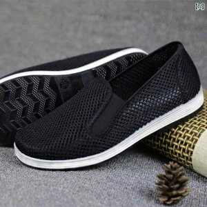 メンズ 夏 スリッポン フラット 歩きやすい カンフー シューズ 太極拳 メッシュ シングル 男性用 靴 通気性 古風 布靴 作業靴 滑りにくい ソフト ソール サンダル